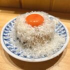 焼きおにぎり 卵黄チーズのせ/¥300